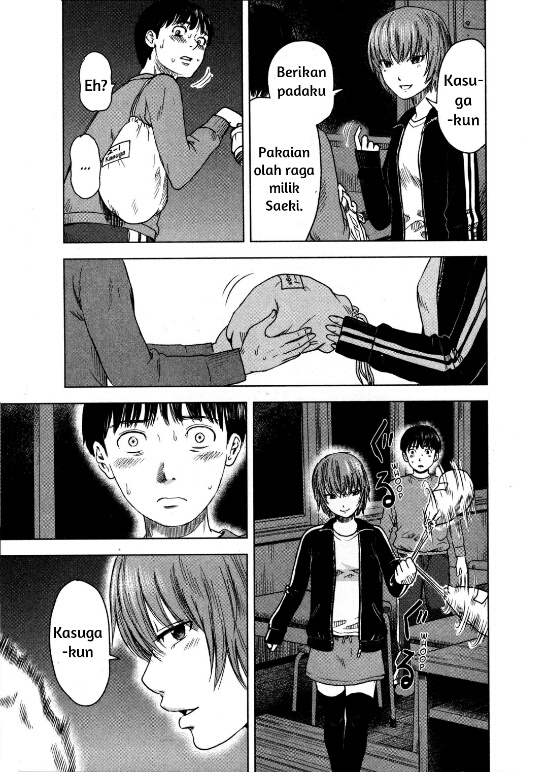 Aku no Hana Chapter 12 Bahasa Indonesia